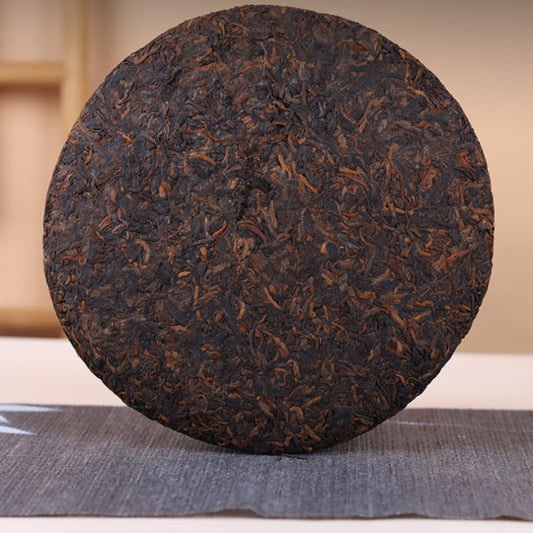 Fouramzingtea Ripe Pu'er Banzhang Golden Bud Economical | Aged from 2021 Fully Fermented Pu-erh Tea Cake Dark Tea for Daily Drink and Gift